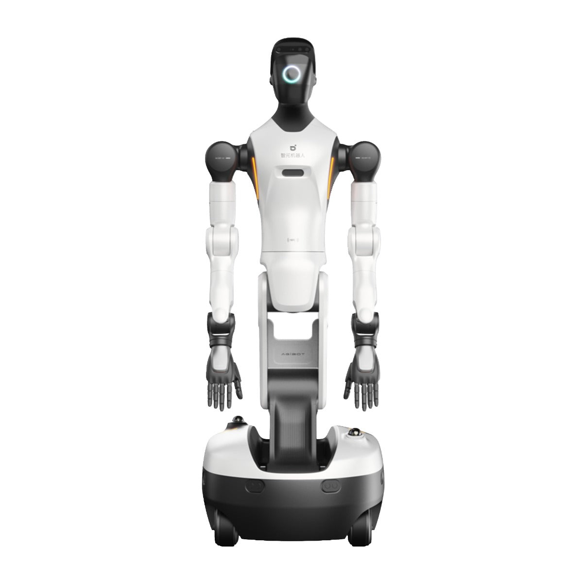 Robô humanoide sobre rodas AgiBot G2 Max-thumbmail-1