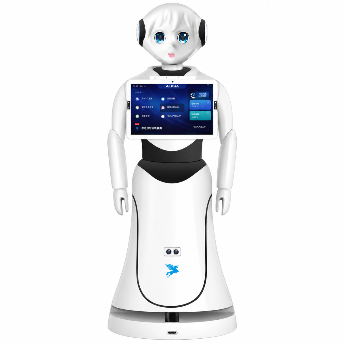 Alpha Alice Humanoid Reception Robot