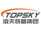 Topsky Tianlong Tantu D200GD Scene Management & Rescue Robot